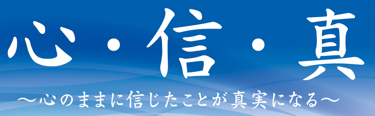2016_sin_sin_sin