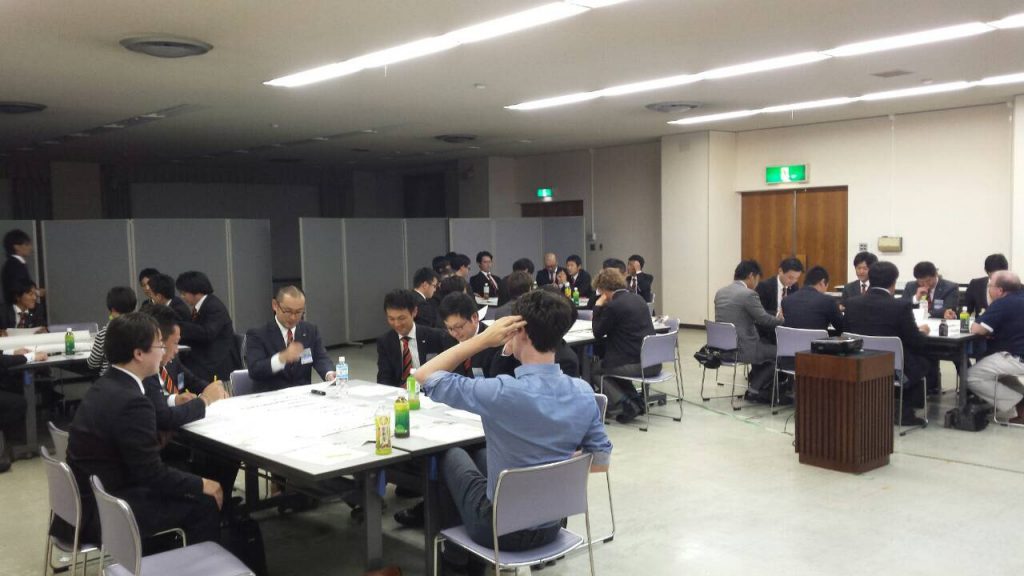 ワールドディスカッションの様子です。