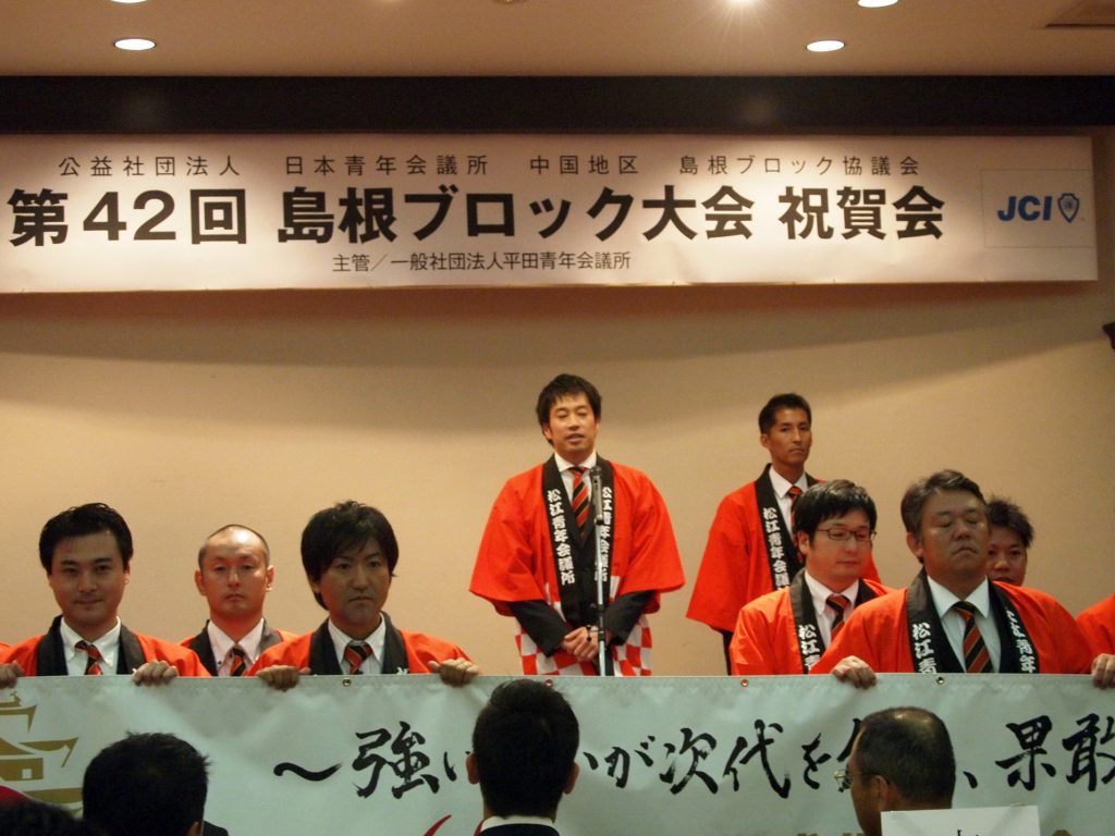 60周年のPR