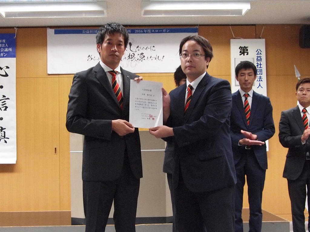 石原 慎之佑 君（松江だんだん委員会へ配属）