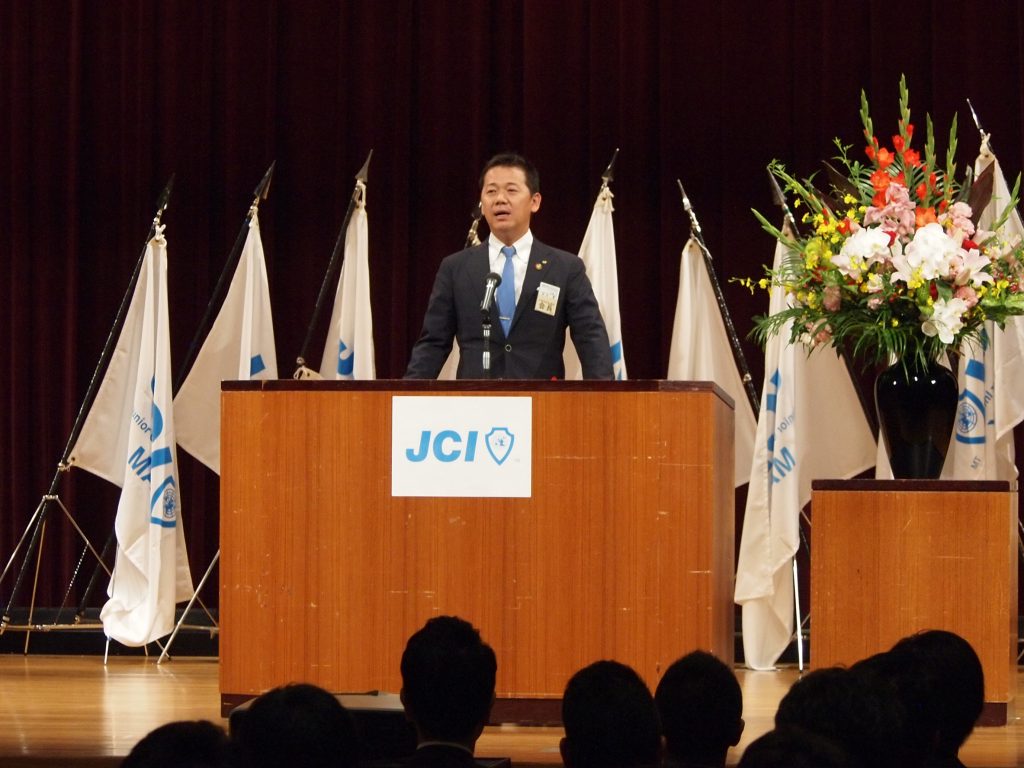 中国地区協議会の福森会長による御祝辞