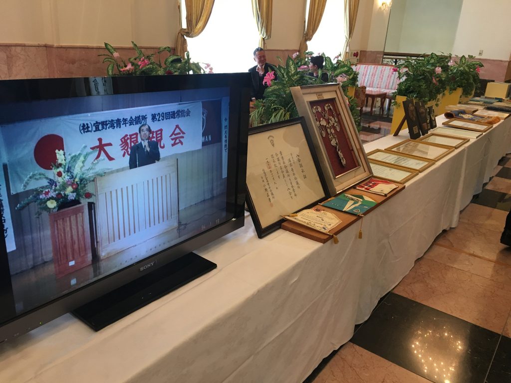 会場入り口には、45年の歴史を感じる資料が展示されていました。