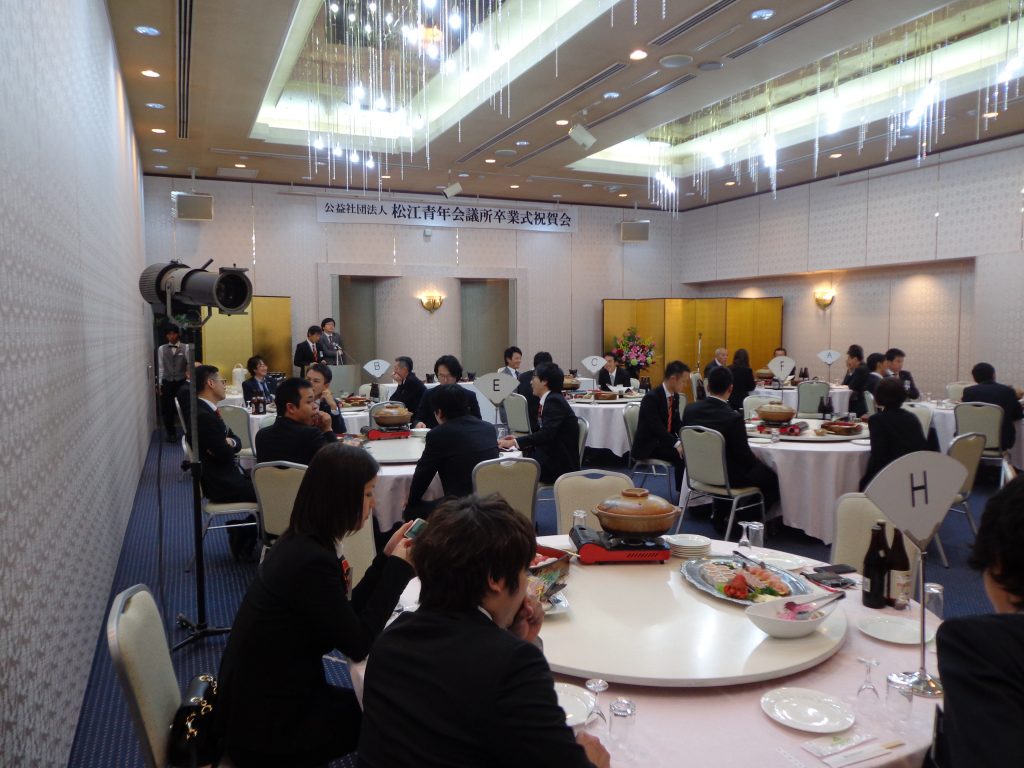 祝賀会開会前の様子