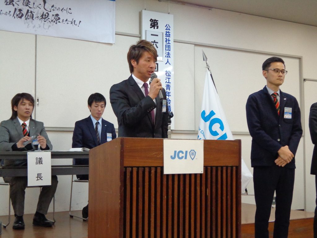 松江だんだん委員会 委員長予定者 佐藤友馬君