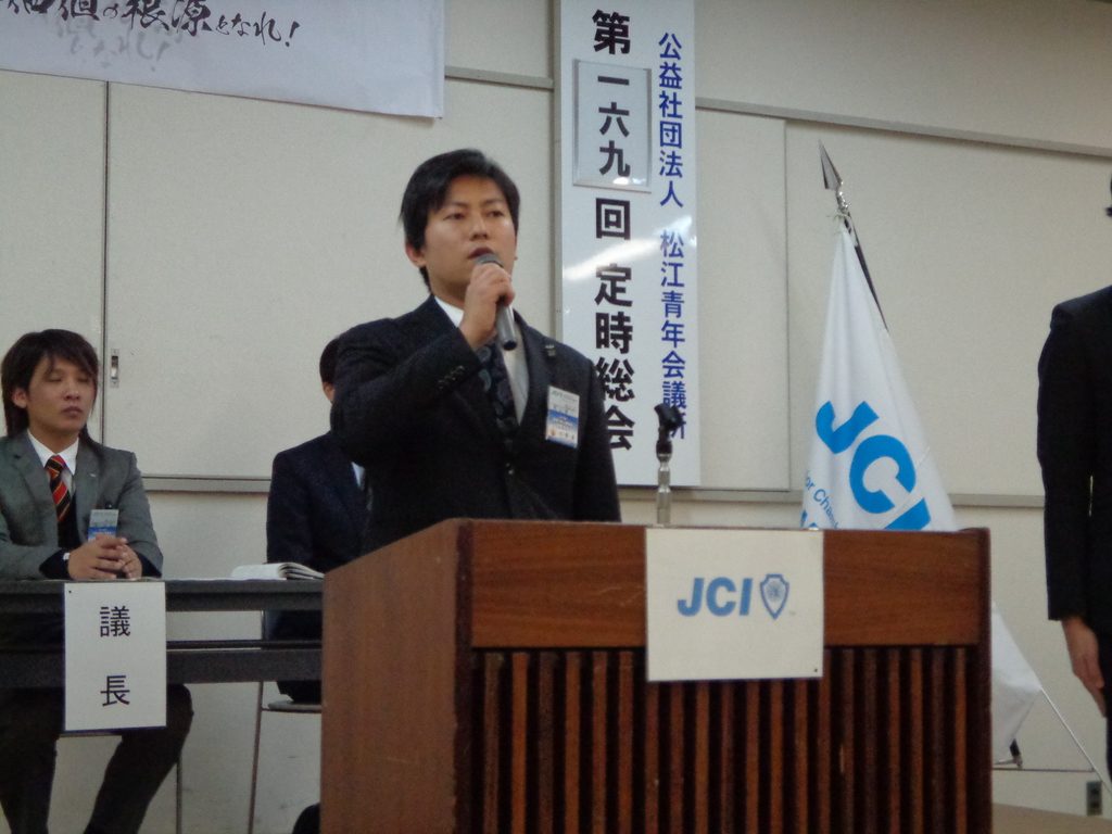 真のJaycee育成委員会 委員長予定者　影山瑛一君