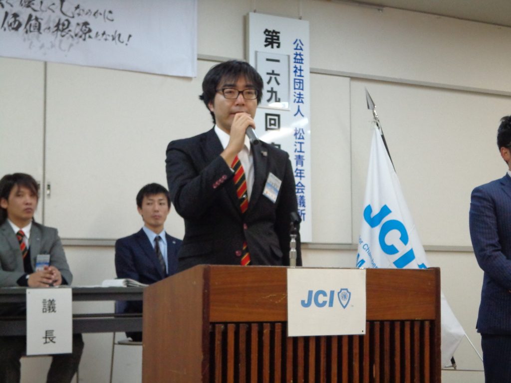 全国城下町シンポジウム準備委員会 委員長予定者　内部高志君