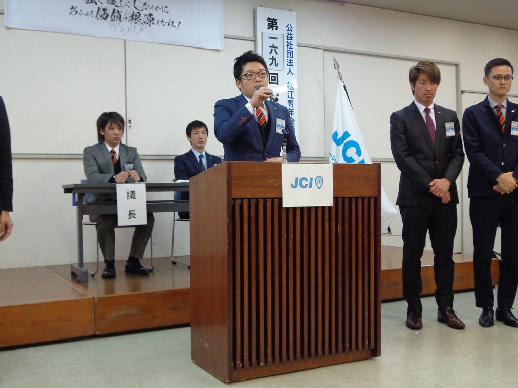 総務・広報委員会 委員長予定者　中村友樹君