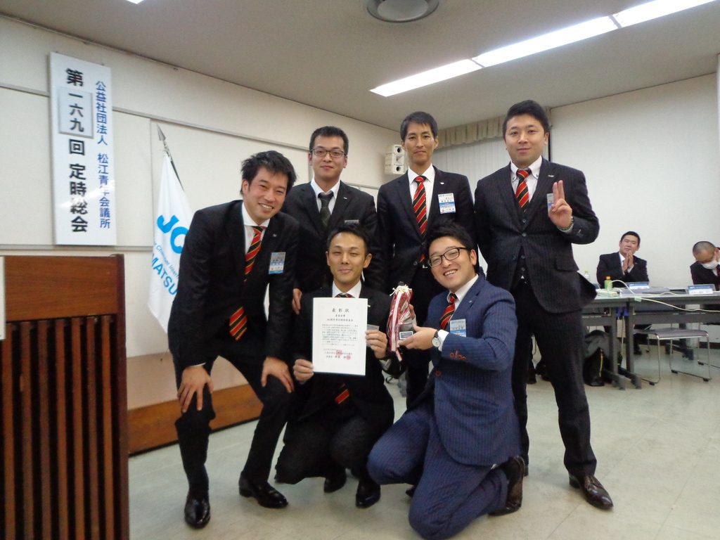 委員会賞を受賞した60周年実行特別委員会の皆様
