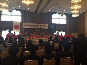 京都会議_170122_0002