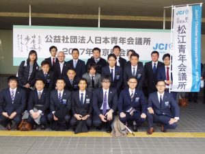 京都会議_170122_0014